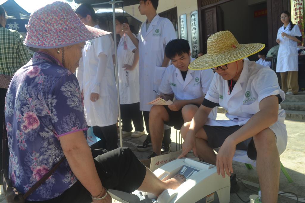 英国上市公司365