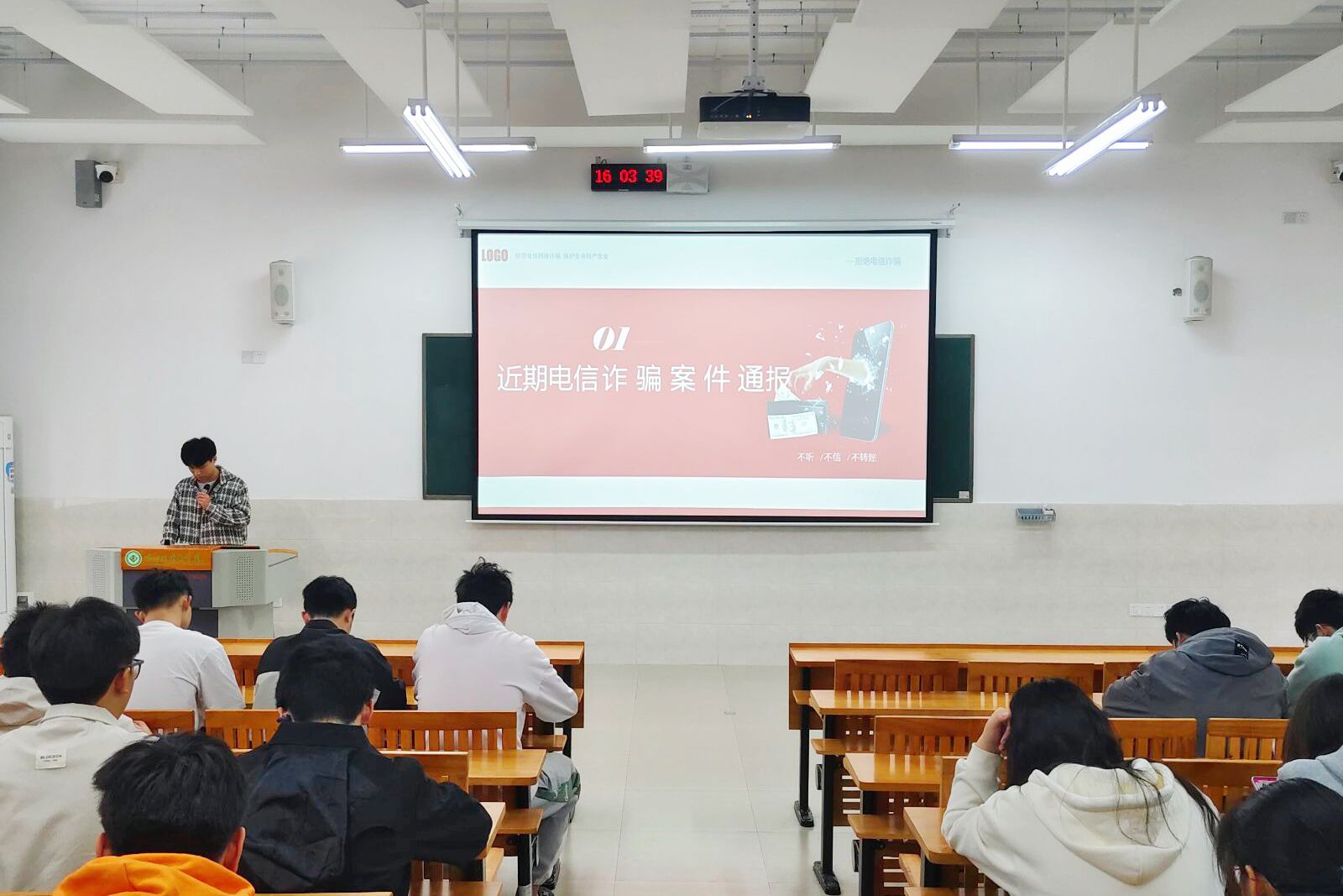 英国上市公司365