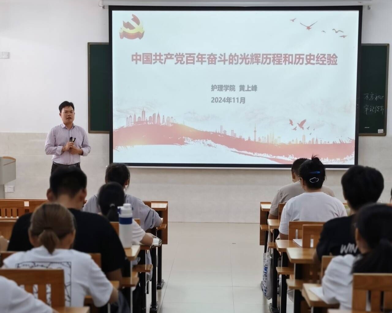 英国上市公司365