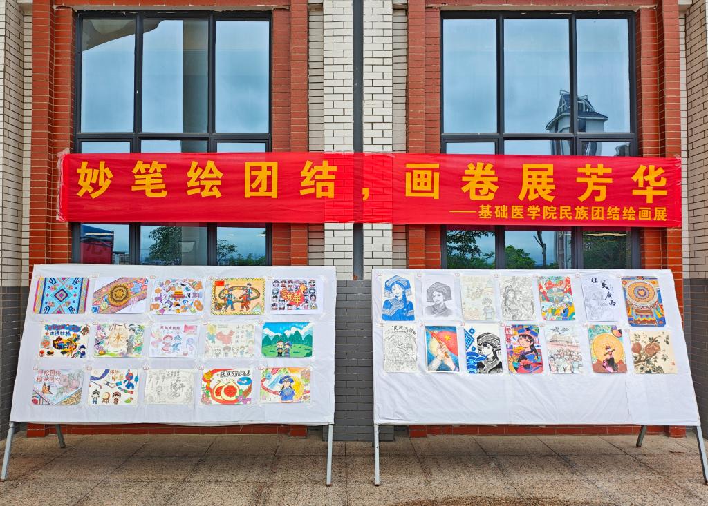 英国上市公司365