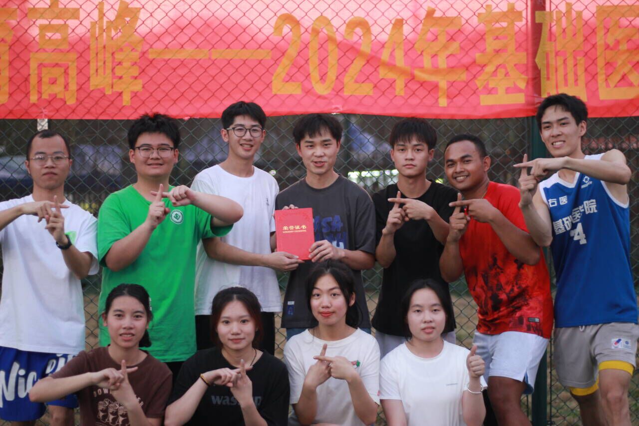 英国上市公司365