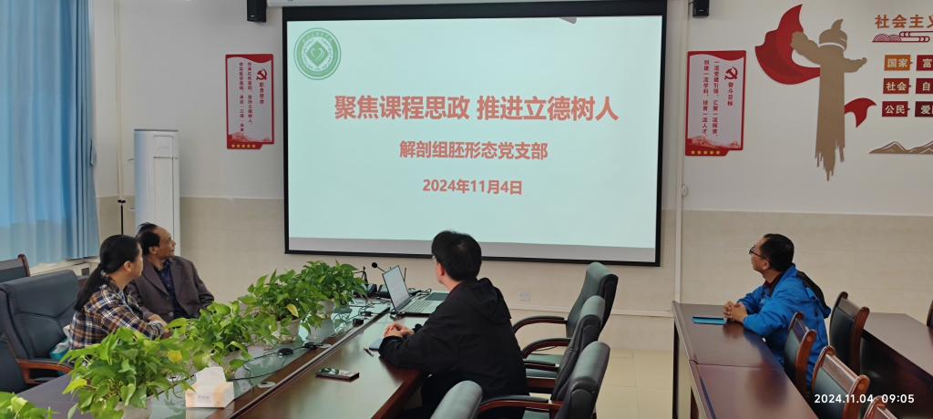 英国上市公司365
