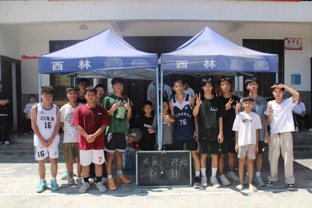 英国上市公司365