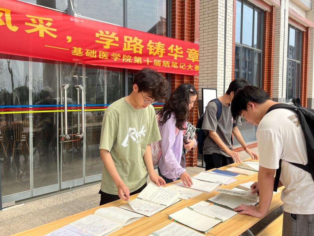 英国上市公司365