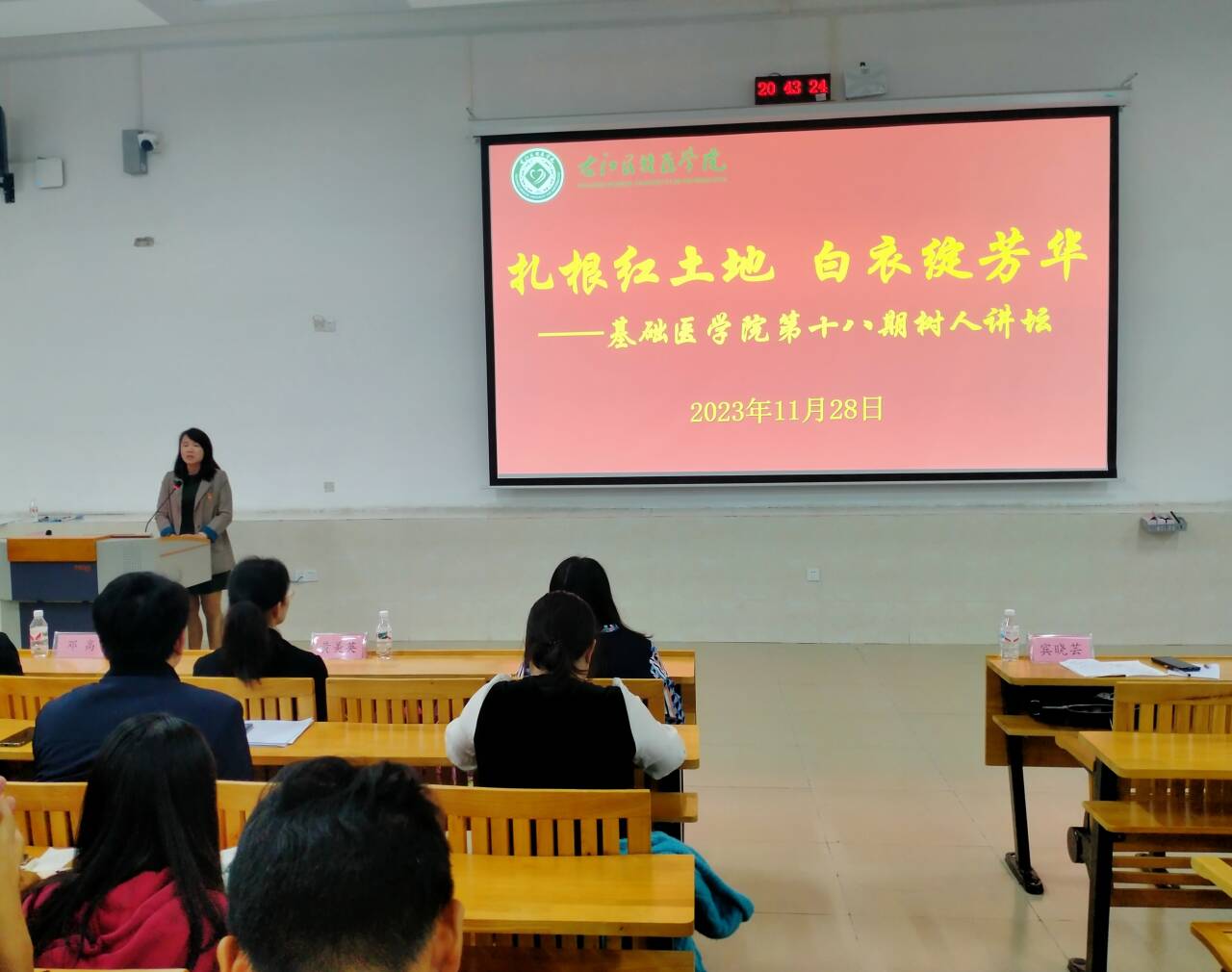 英国上市公司365