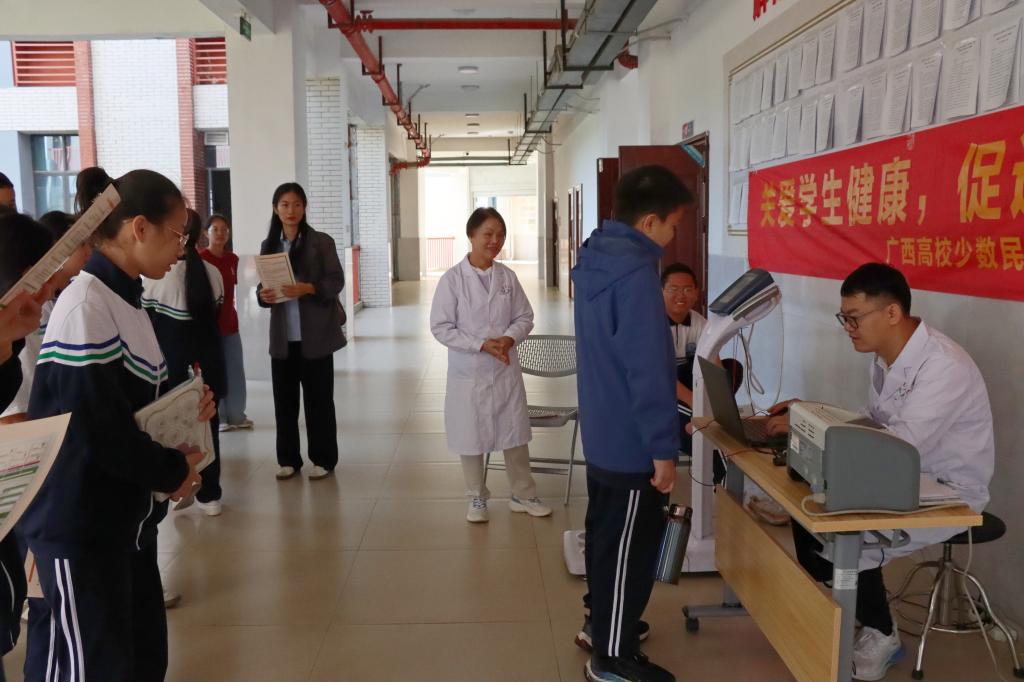 英国上市公司365