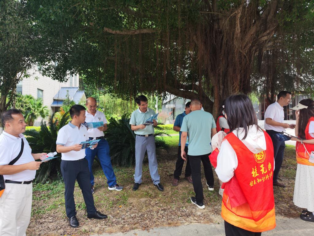 英国上市公司365