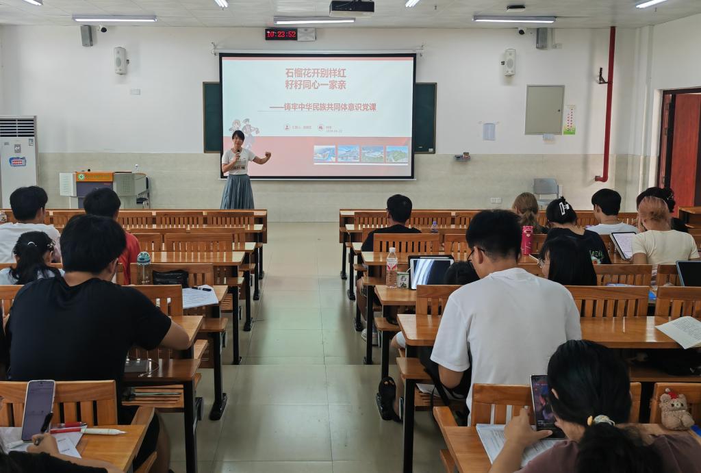 英国上市公司365