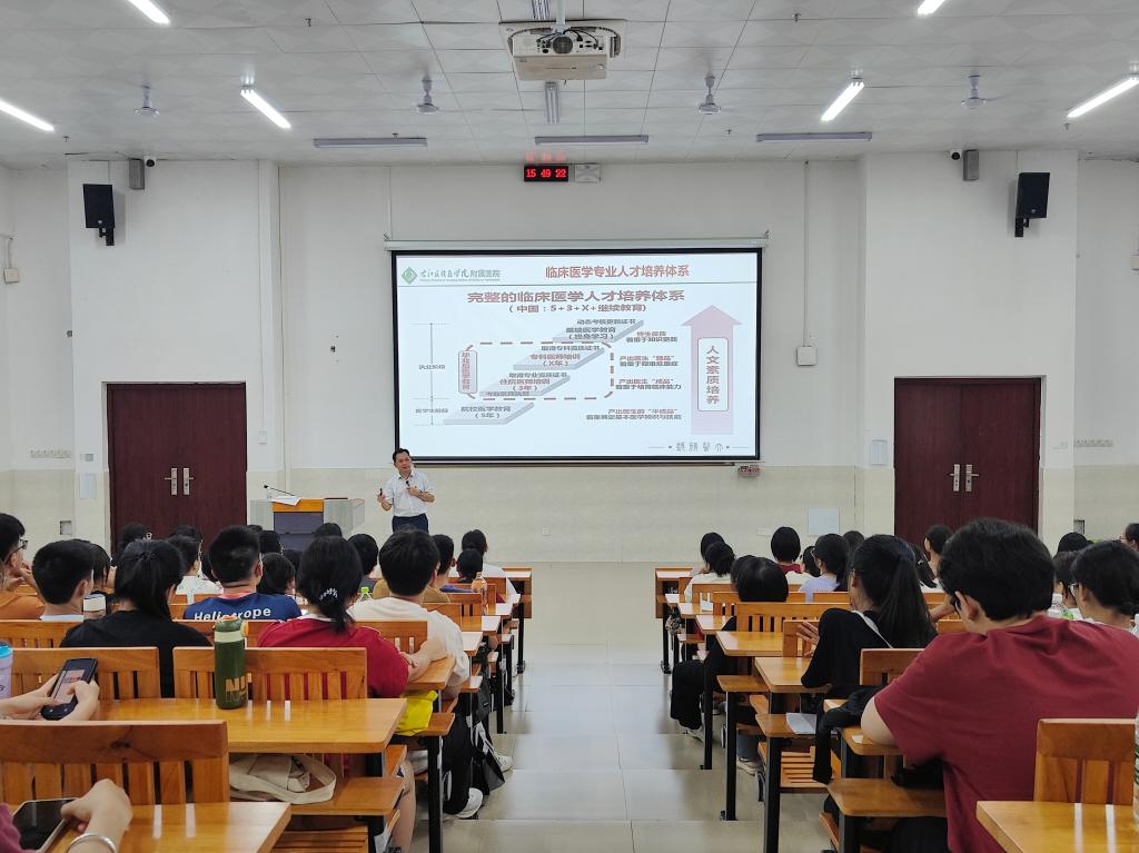 英国上市公司365