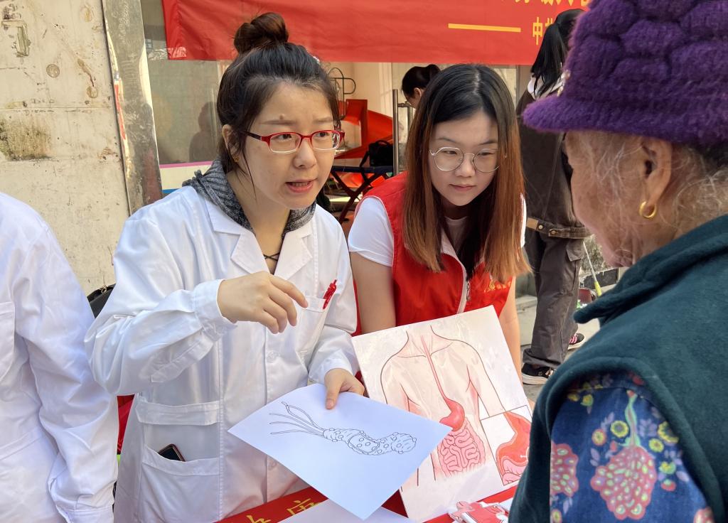 英国上市公司365