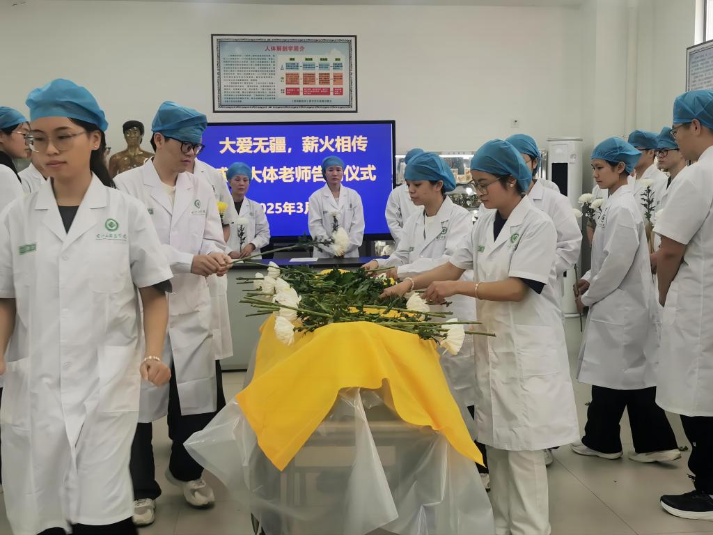 英国上市公司365