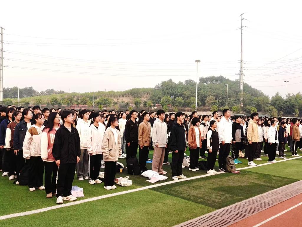 英国上市公司365