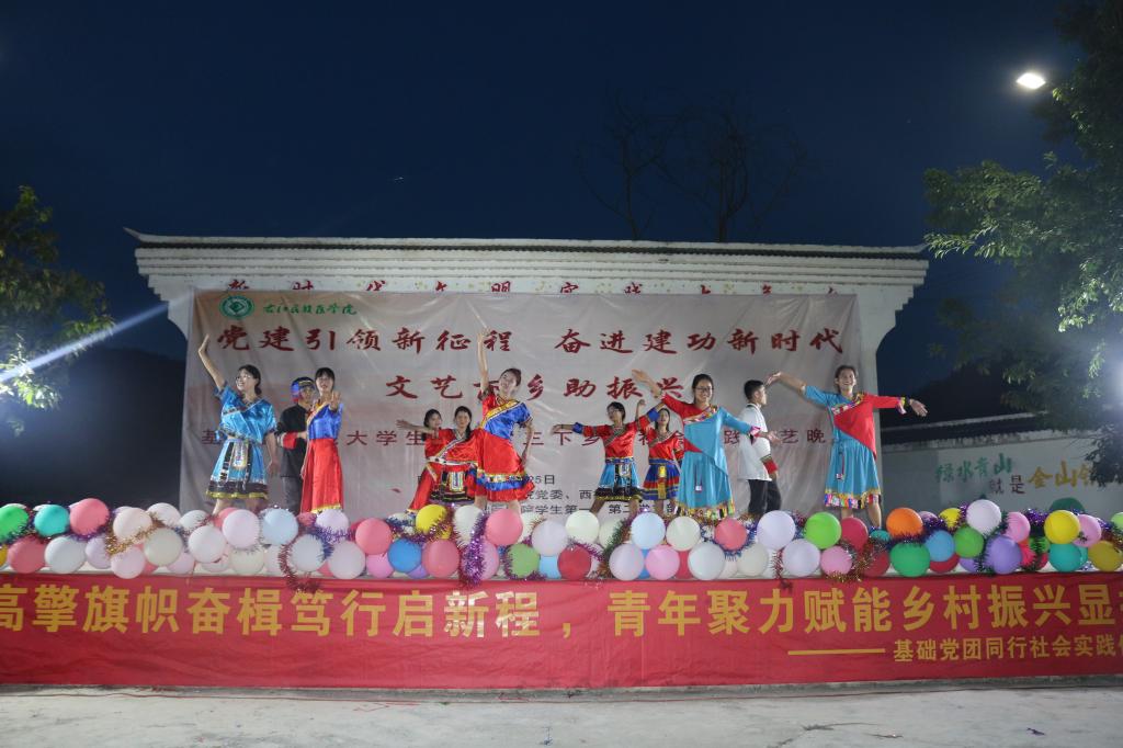 英国上市公司365