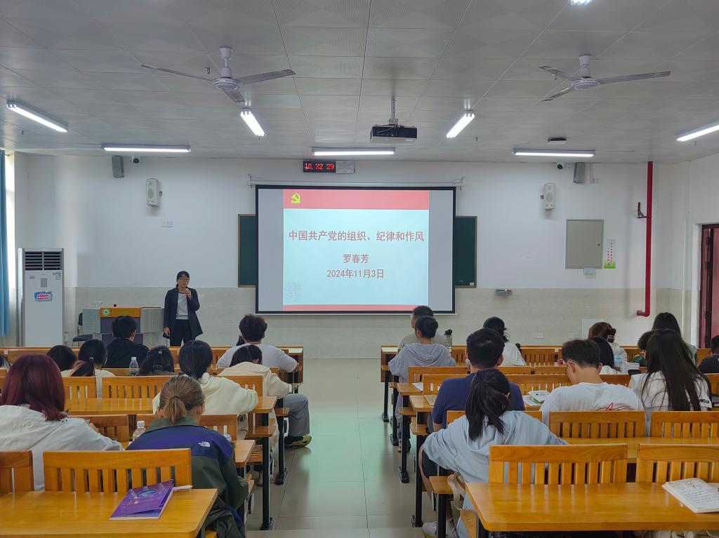 英国上市公司365