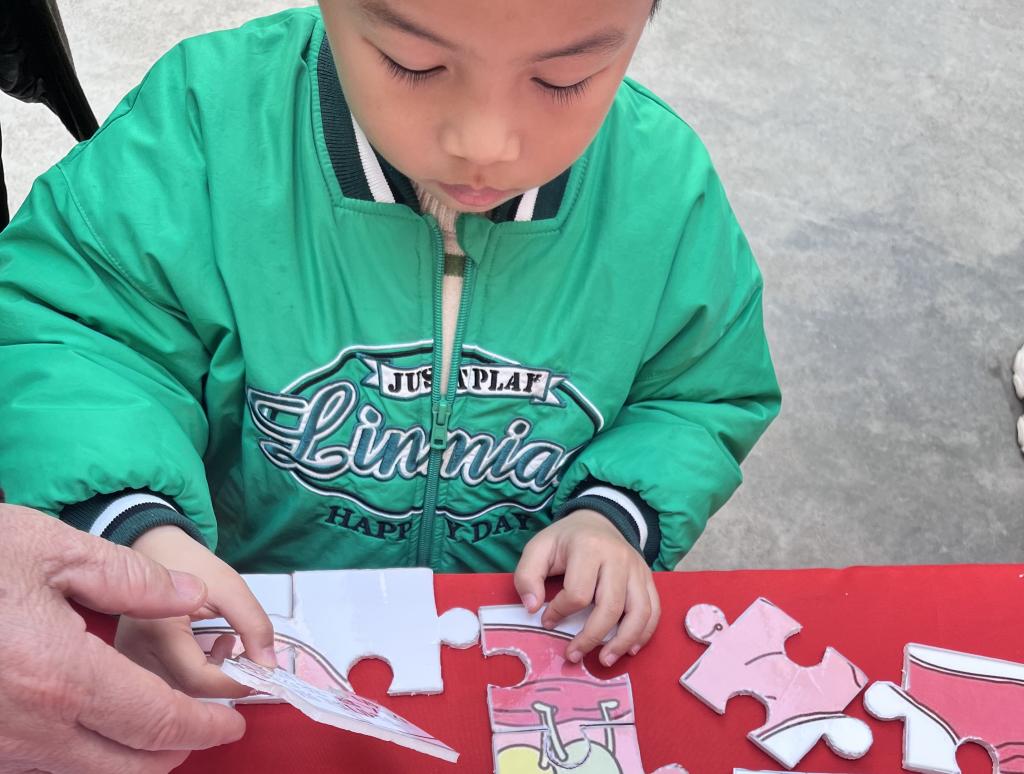 英国上市公司365