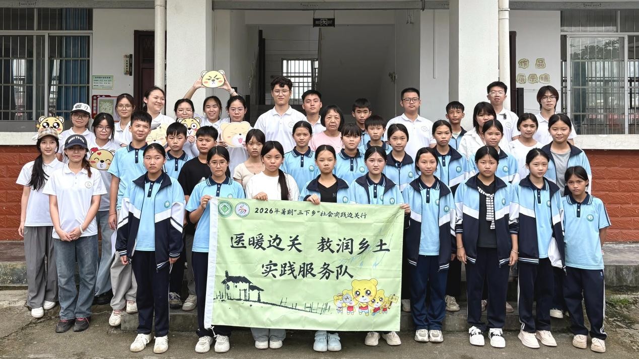 英国上市公司365