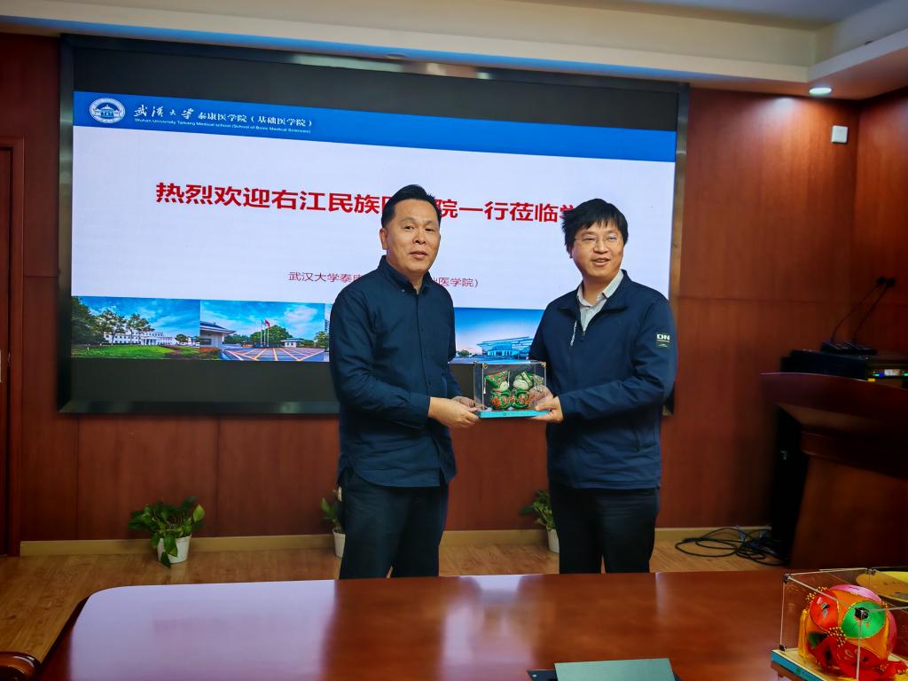 英国上市公司365