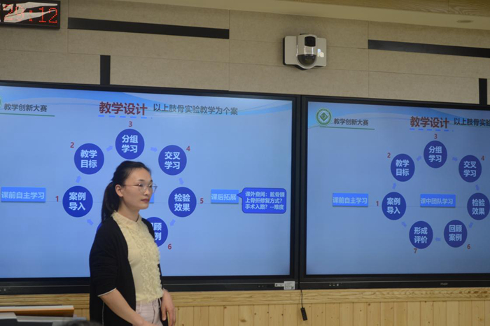 英国上市公司365