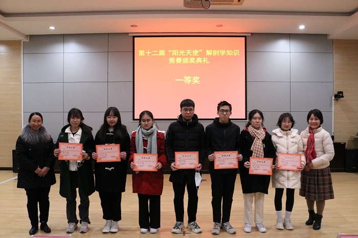 英国上市公司365