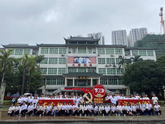 英国上市公司365