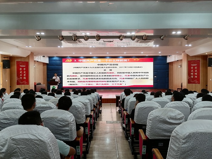 英国上市公司365