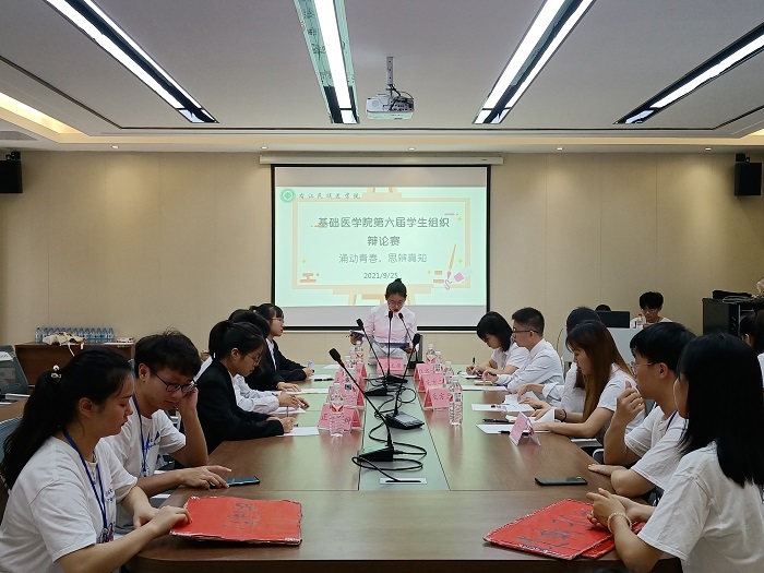 英国上市公司365