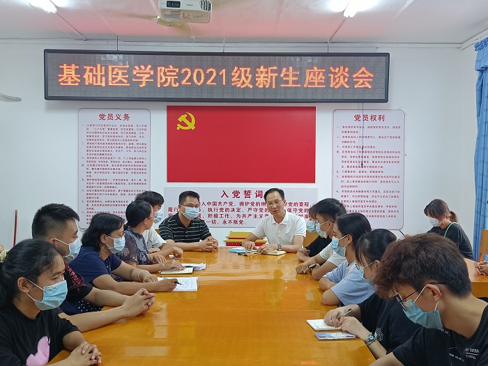 英国上市公司365