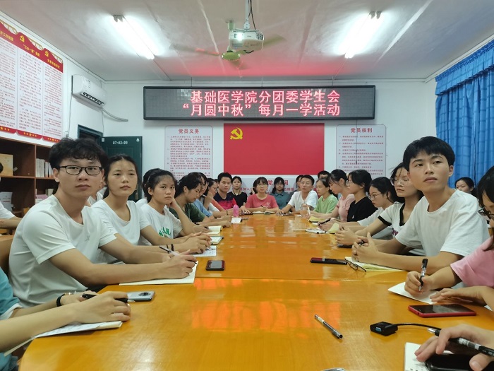 英国上市公司365