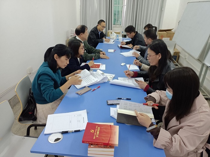 英国上市公司365